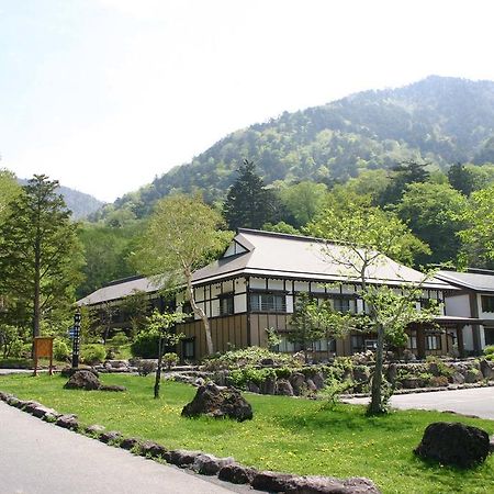 Kankoso Katashina Extérieur photo