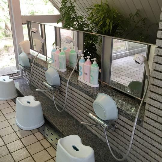 Kankoso Katashina Extérieur photo