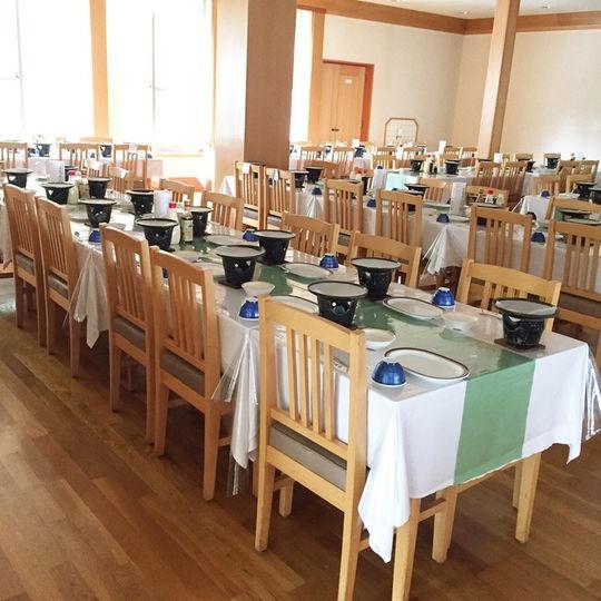 Kankoso Katashina Extérieur photo