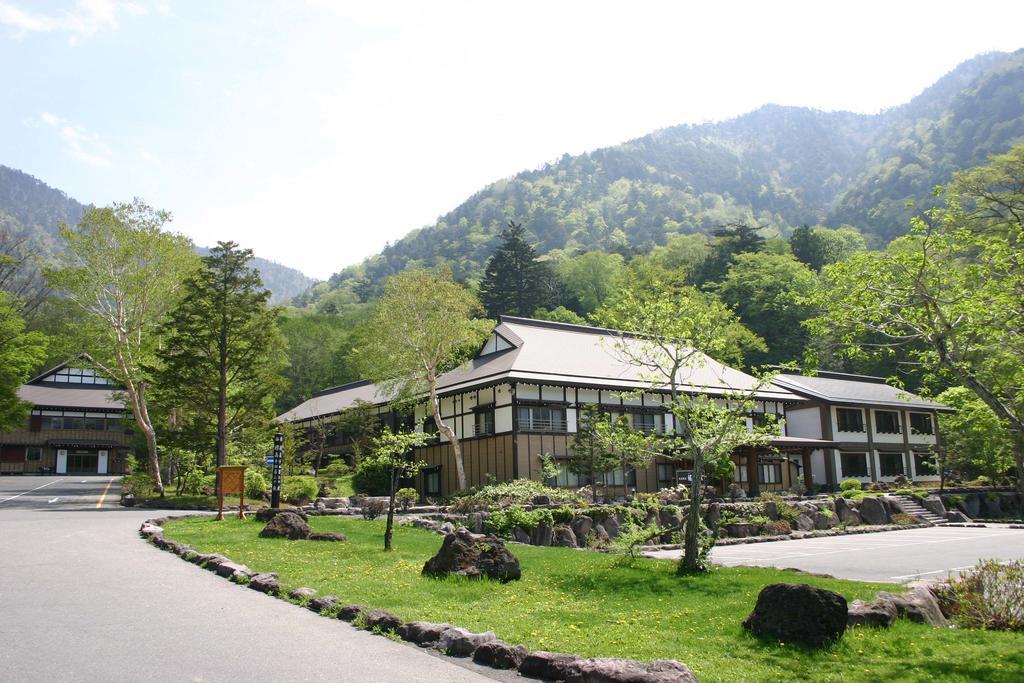 Kankoso Katashina Extérieur photo
